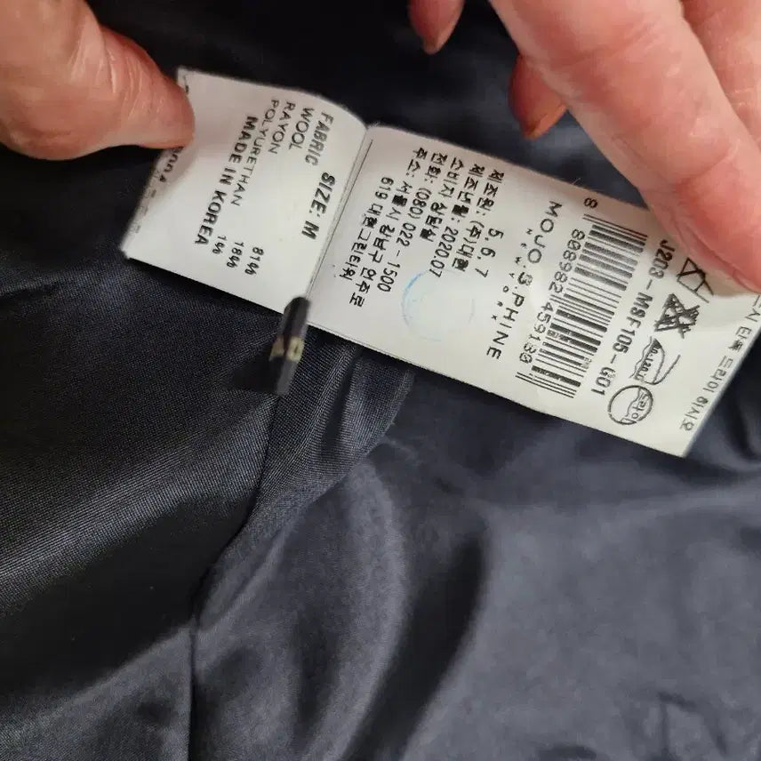 [BUNJANG] MojoSphin Gingham Check Double Jacket / 모조에스핀 깅엄체크 더블자켓