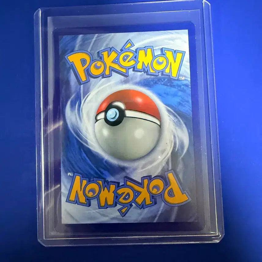 [BUNJANG] Pokemon Card Pikachu 2016 Album Version / 포켓몬카드 2016 피카츄 미판 앨범용