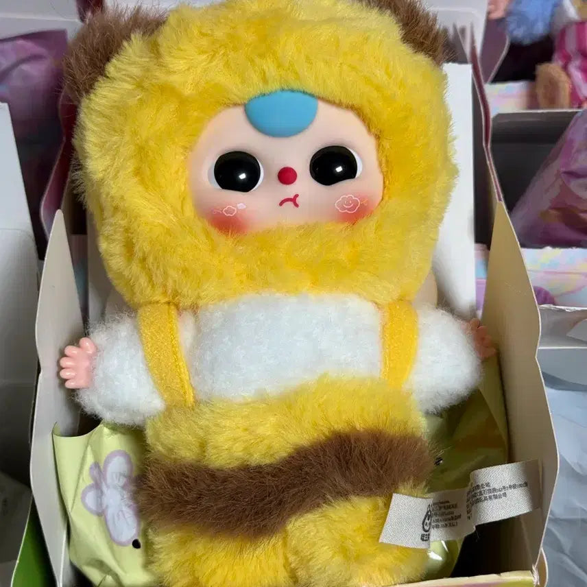 [BUNJANG] Baby Three Honeybee Spring Story / 베이비쓰리 봄이야기 꿀벌