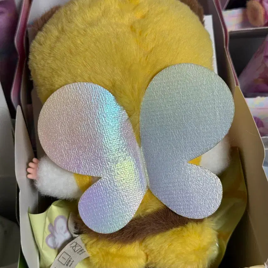 [BUNJANG] Baby Three Honeybee Spring Story / 베이비쓰리 봄이야기 꿀벌