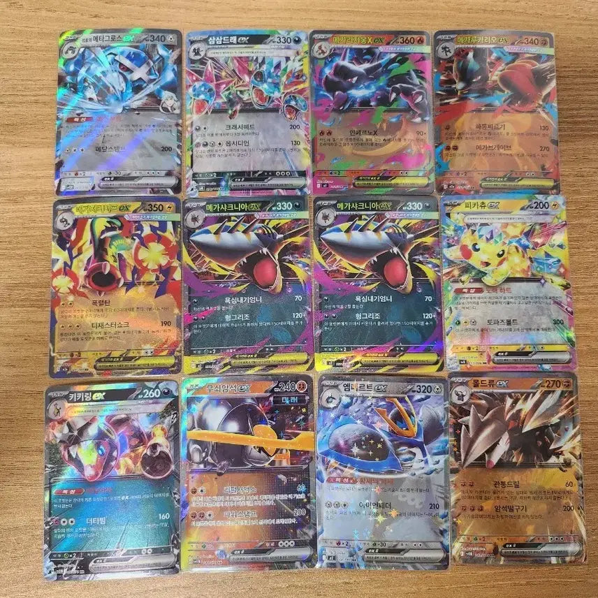 [BUNJANG] Pokemon Mega EX Series Bundle Set / 포켓몬 카드 메가 EX 시리즈 일괄판매