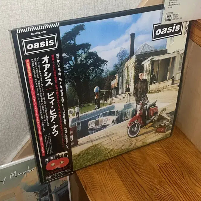 [BUNJANG] Oasis Be Here Now LP Japan Limited Edition / oasis 3rd be here now lp japan limited