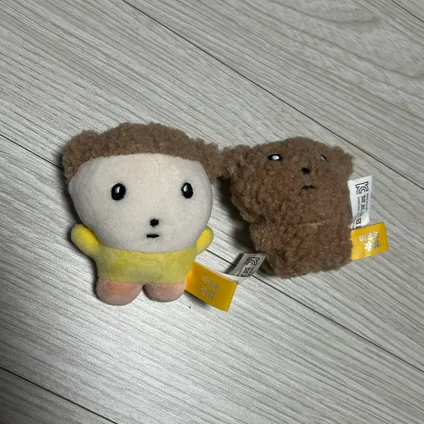 [BUNJANG] Maru is a Puppy Magnet Doll Set / 마루는 강쥐 마그넷 인형 2종 세트