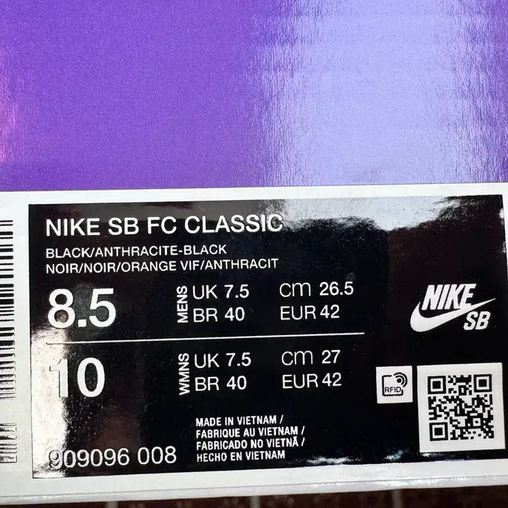 [BUNJANG] Nike SB FC Classic Black Sneakers / 나이키 SB FC 클래식 블랙 265mm 새상품