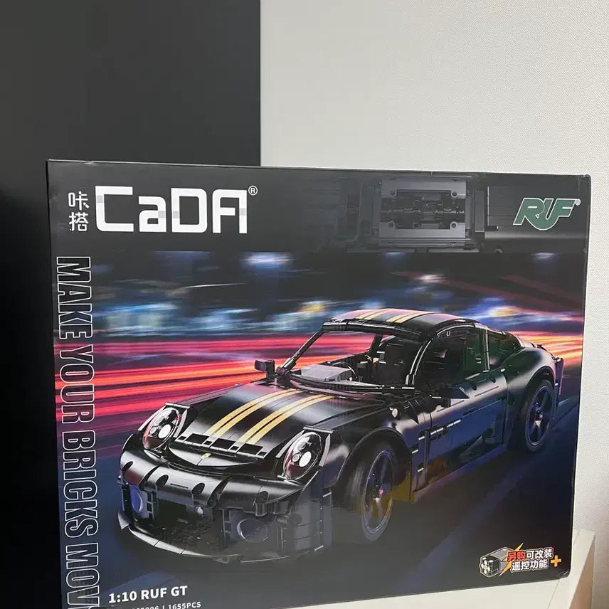 [BUNJANG] Cada Technik Porsche RUF GT Supercar Block / 카다 테크닉 911 포르쉐 RUF GT 슈퍼카 블럭