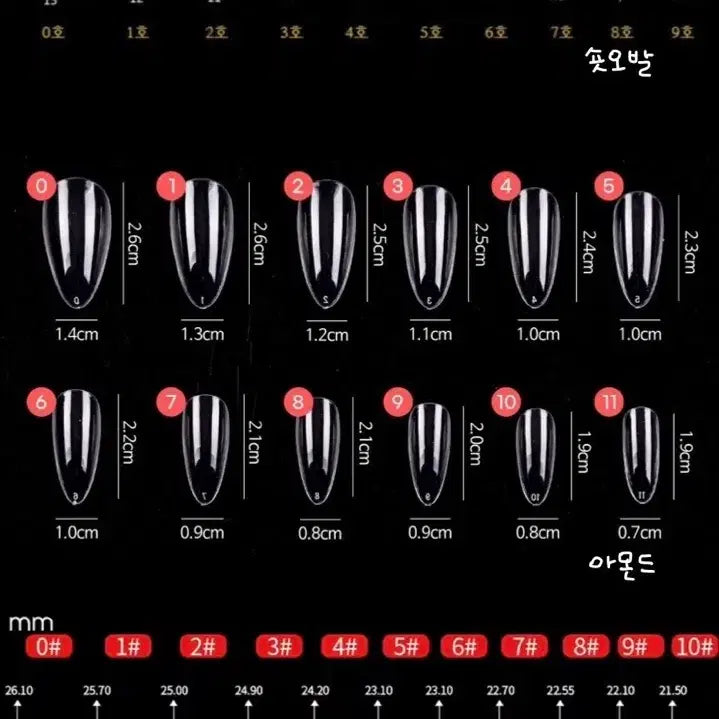 [BUNJANG] Handmade Butterfly Magnet Gel Nail Tips / 자석젤 나비 수제네일팁