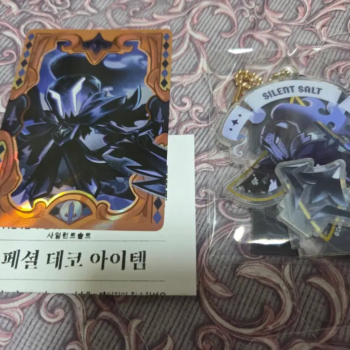 [BUNJANG] Cookie Run Silent Salt Acrylic Keyring &amp; Photocard Goods / 택포)쿠키런 사일런트솔트 아크릴 키링 굿즈 + 포토 카드
