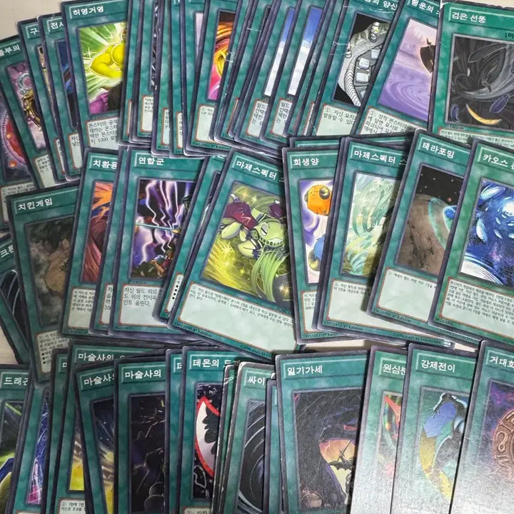 [BUNJANG] Yu-Gi-Oh! 1st Edition Magic Cards Bundle / 유희왕 전부 1st 마법카드 일괄