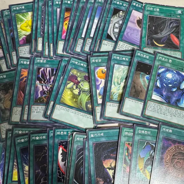 [BUNJANG] Yu-Gi-Oh! 1st Edition Magic Cards Bundle / 유희왕 전부 1st 마법카드 일괄