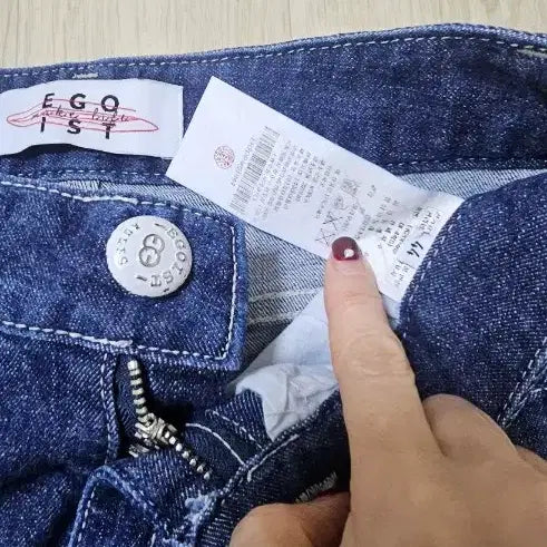 [BUNJANG] Egoist Roll-up Denim Jeans / 에고이스트 롤업 데님 청바지 (진청)