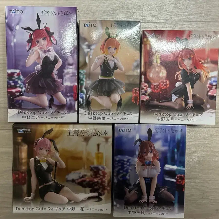 [BUNJANG] The Quintessential Quintuplets Desktop Figure 5-Piece Set / 미개봉) 오등분의 신부 데스크탑 피규어 5종 세트