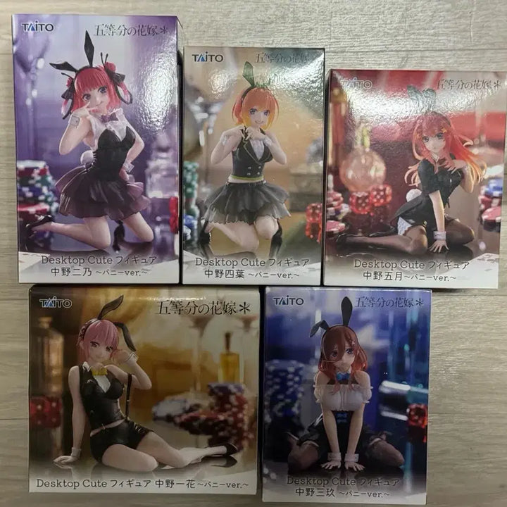 [BUNJANG] The Quintessential Quintuplets Desktop Figure 5-Piece Set / 미개봉) 오등분의 신부 데스크탑 피규어 5종 세트