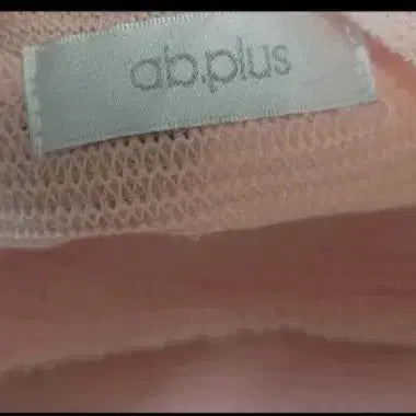 [BUNJANG] Gray Knit Vest / 연핑크니트+회색 니트 조끼 2종 세트