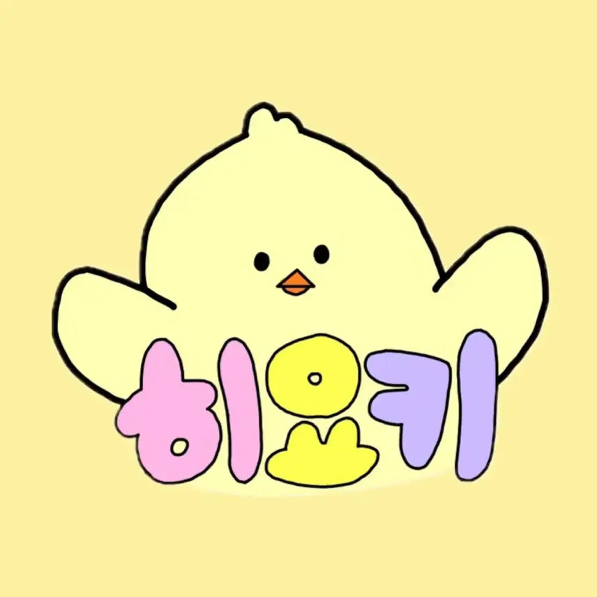 [BUNJANG] Order Completed / 주문완료