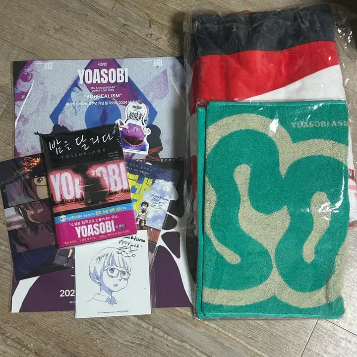 [BUNJANG] YOASOBI Album and Goods Bundle Set / [3/4까지만] YOASOBI 미개봉 앨범, 굿즈 일괄