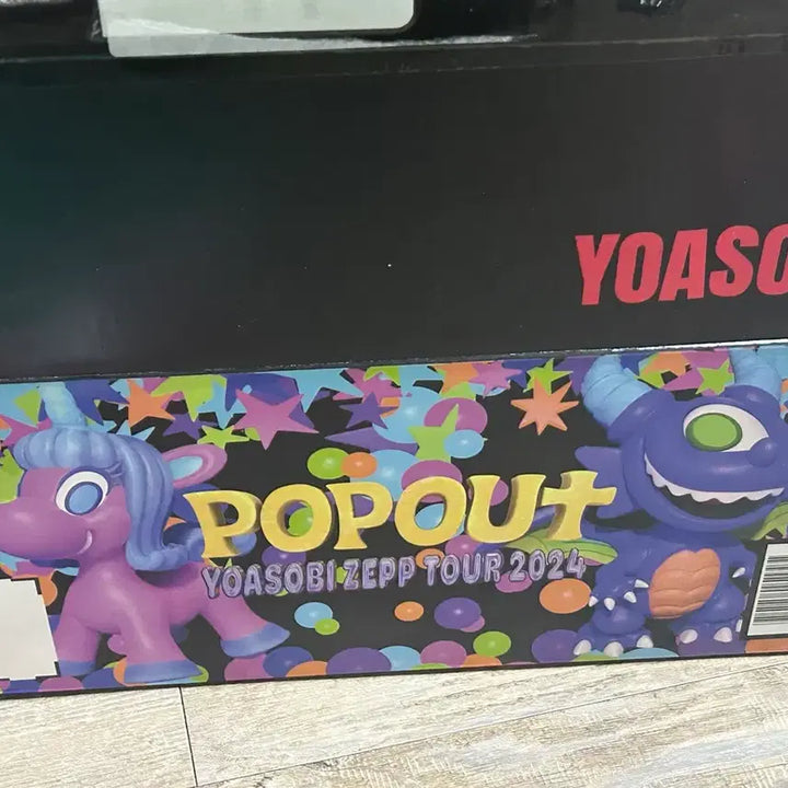 [BUNJANG] YOASOBI Album and Goods Bundle Set / [3/4까지만] YOASOBI 미개봉 앨범, 굿즈 일괄