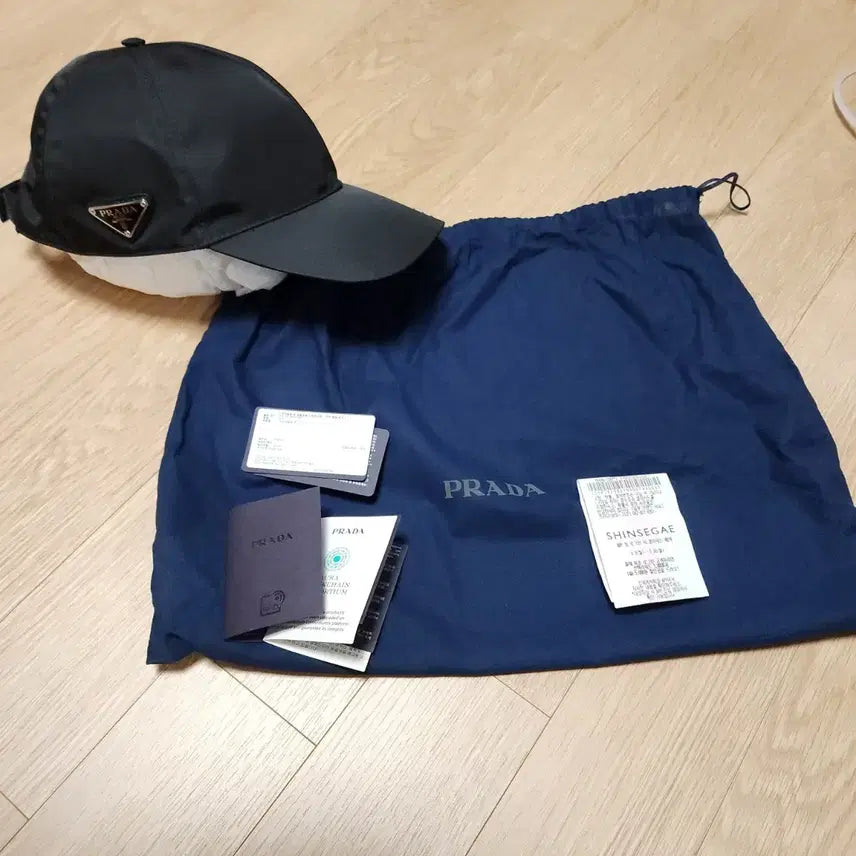 [BUNJANG] Prada Re-Nylon Baseball Cap XXL / 프라다 리나일론볼캡 XXL 2HC274