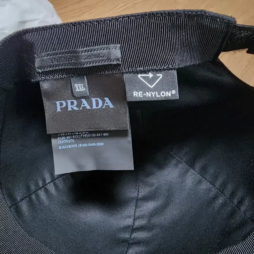 [BUNJANG] Prada Re-Nylon Baseball Cap XXL / 프라다 리나일론볼캡 XXL 2HC274