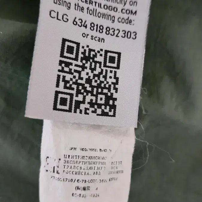 [BUNJANG] Nylon Overshirt Jacket / 나일론 오버셔츠 자켓