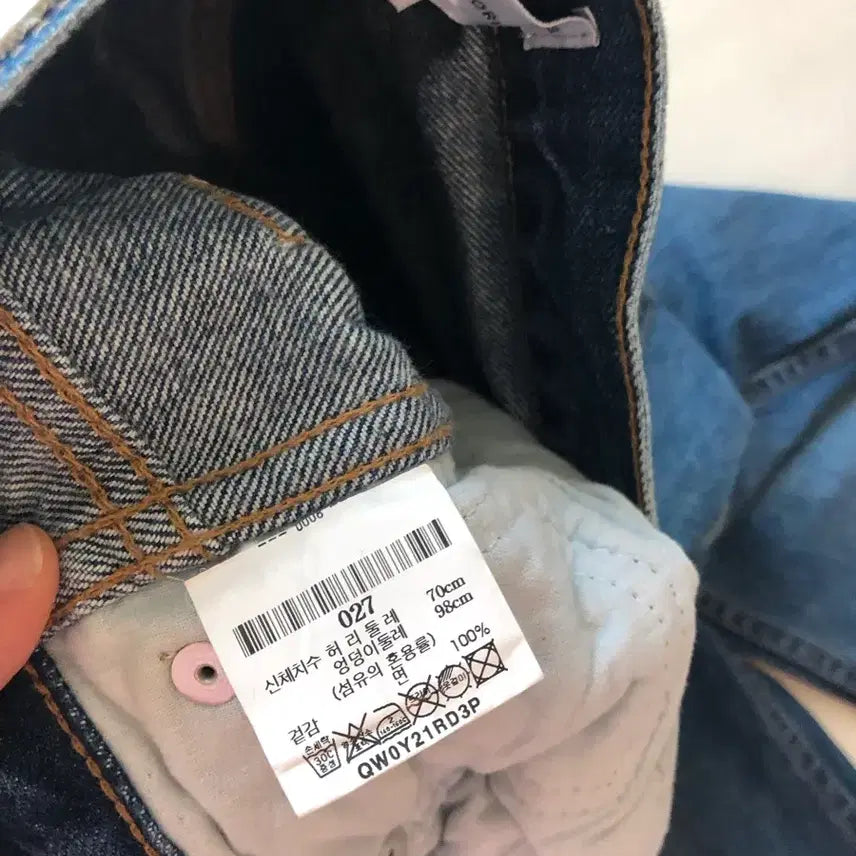 [BUNJANG] Redone Roll-Up Denim Jeans Pants / 리던 롤업 데님 청바지 진 팬츠 27 redone 정품