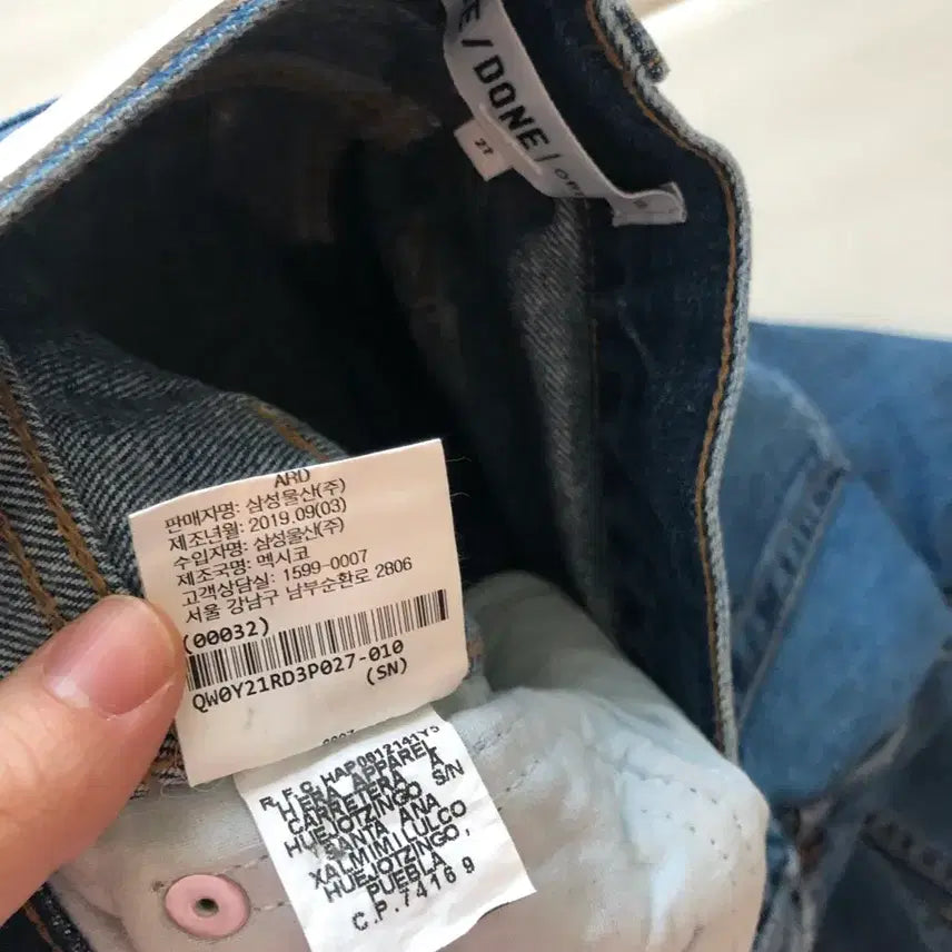 [BUNJANG] Redone Roll-Up Denim Jeans Pants / 리던 롤업 데님 청바지 진 팬츠 27 redone 정품