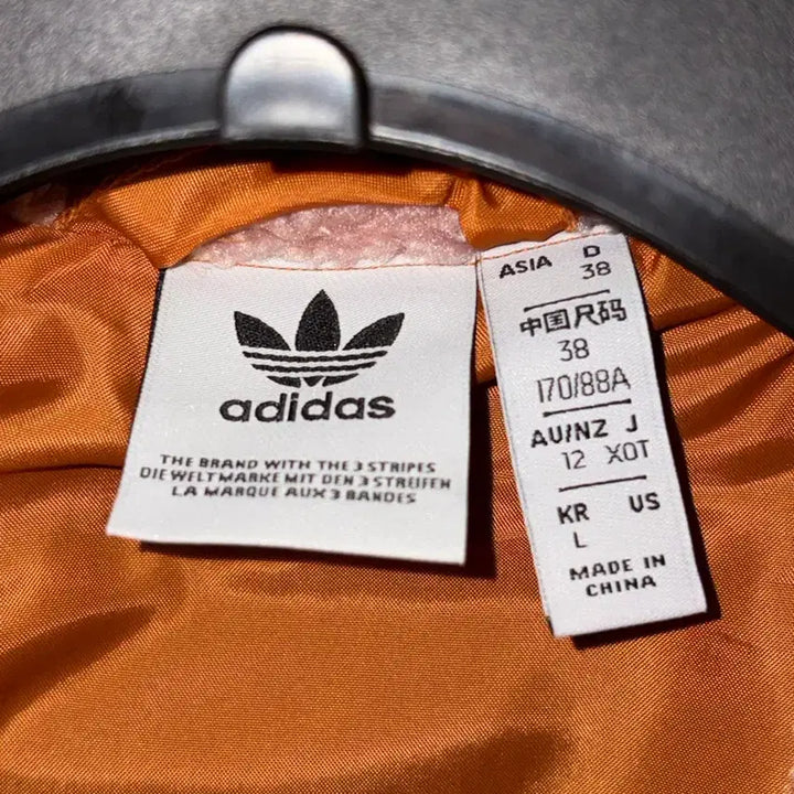 [BUNJANG] Adidas Fleece Zip-Up Jacket / 아디다스 후리스 집업