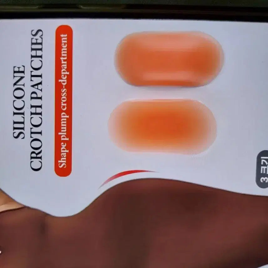 [BUNJANG] Silicone Hip Pads / 실리콘 골반뽕