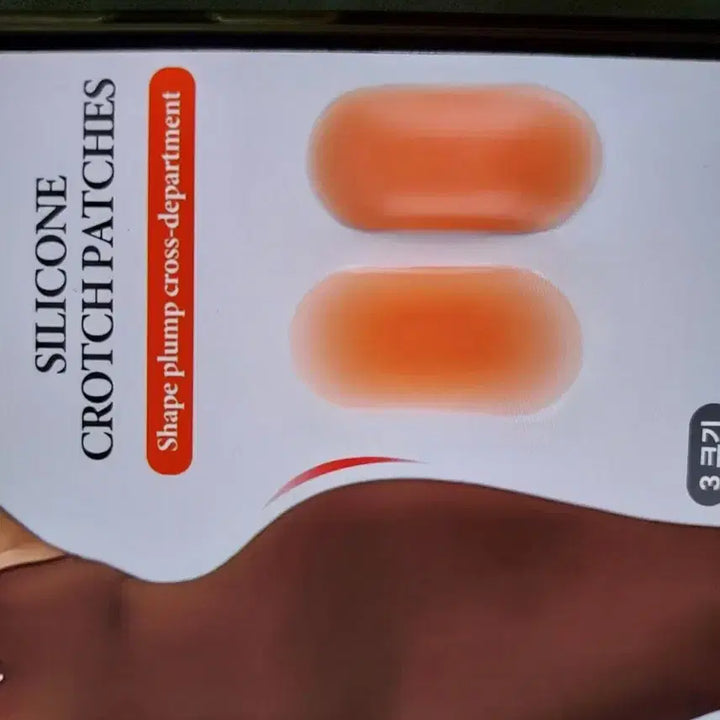[BUNJANG] Silicone Hip Pads / 실리콘 골반뽕