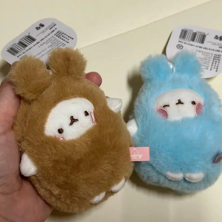 [BUNJANG] Molang 10cm Plush Pouch Keyring / 몰랑 10cm 인형 파우치 키링 (파랑/갈색) /