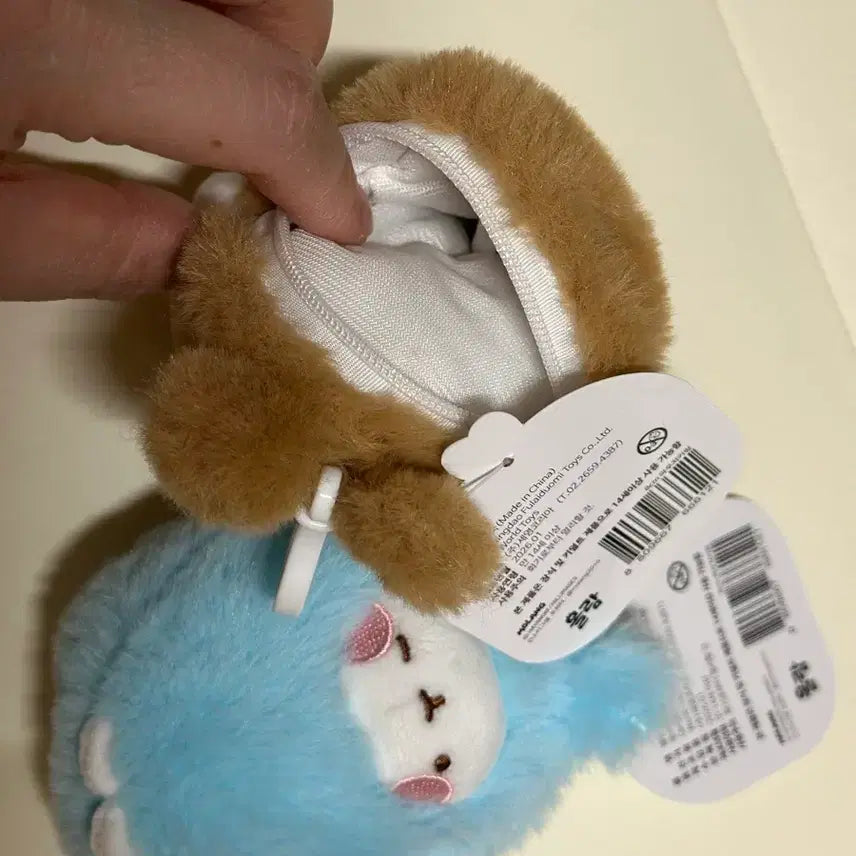 [BUNJANG] Molang 10cm Plush Pouch Keyring / 몰랑 10cm 인형 파우치 키링 (파랑/갈색) /