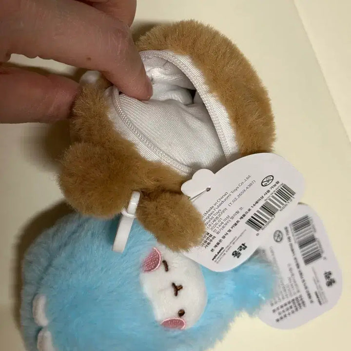 [BUNJANG] Molang 10cm Plush Pouch Keyring / 몰랑 10cm 인형 파우치 키링 (파랑/갈색) /