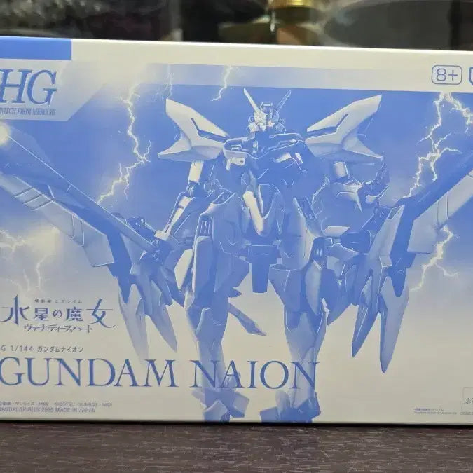 [BUNJANG] Bandai HG Gundam Lfrith Model Kit / 반다이 HG 건담 나이온 프라모델