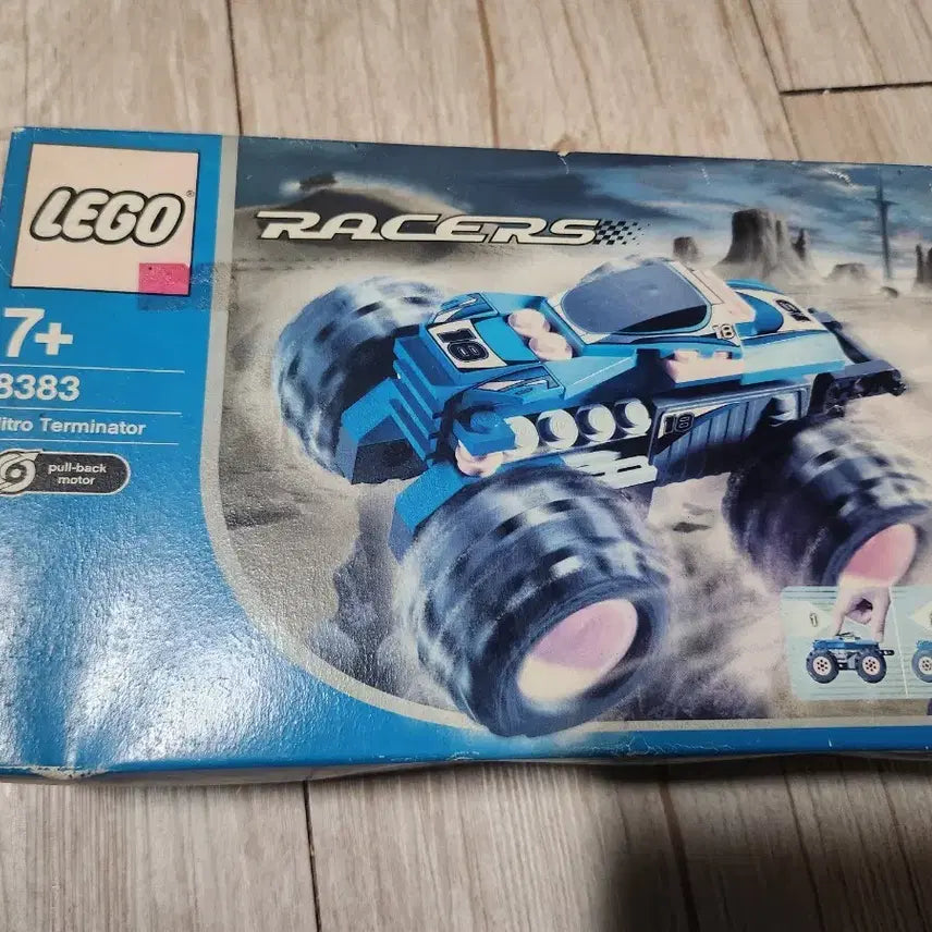 [BUNJANG] LEGO Racers Nitro Terminator 8383 Set / 레고 레이서 니트로터미네이터 8383 LEGO