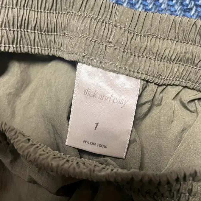 [BUNJANG] Slick and Easy Nylon Training Pants / 슬릭앤이지 나일론 바지 팬츠