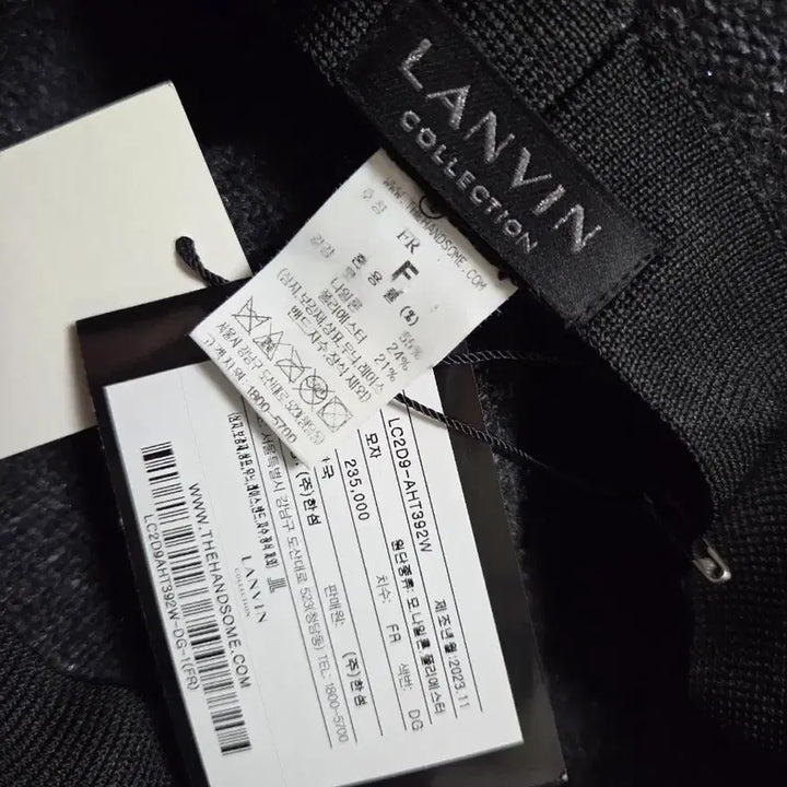 [BUNJANG] Lanvin Bucket Hat / 랑방모자 버킷햇 정품