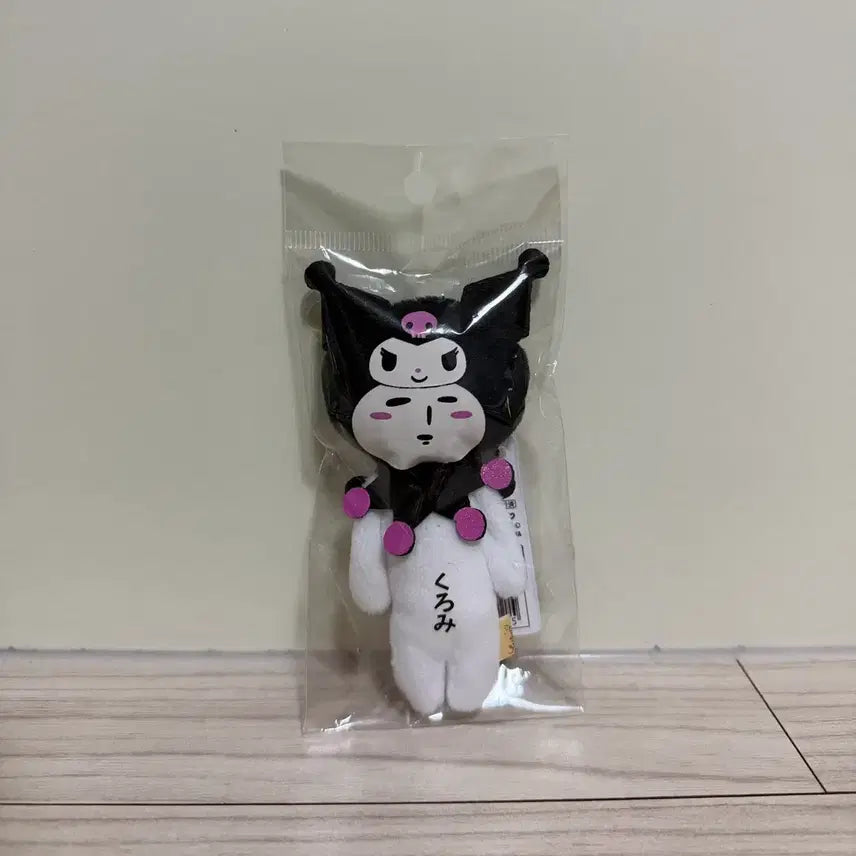 [BUNJANG] Sanrio Kuromi Yukio Collaboration Doll Keyring / 산리오 쿠로미 유키오 콜라보 인형 키링