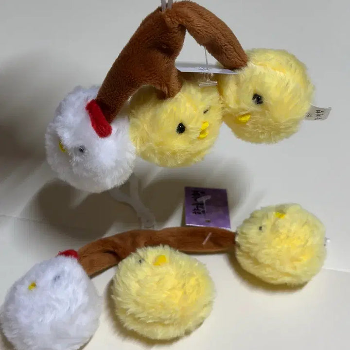[BUNJANG] Fragrant Chick Bell Keychain / 향기인형/ 병아리 방울 인형 키링 / 꼬꼬방울키링 /