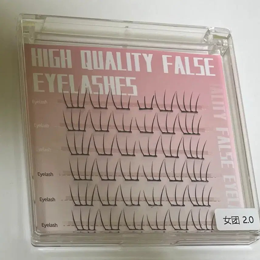 [BUNJANG] Ali Noglu Eyelashes / 알리 노글루 속눈썹 3개 일괄