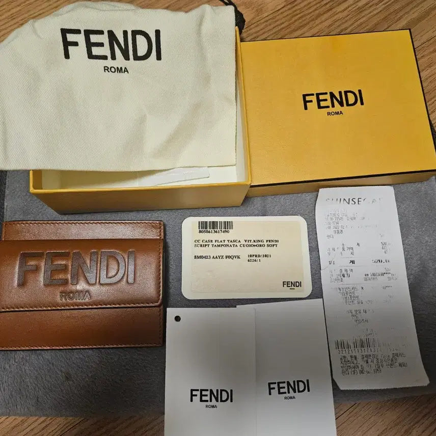 [BUNJANG] Fendi Roma Card Wallet (Brown) / 펜디 로마 카드 지갑 (브라운)