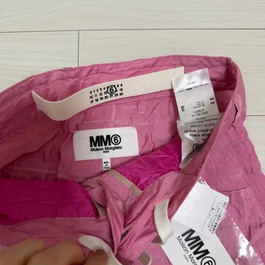 [SOLD OUT] MM6 메종 마르지엘라 핑크 주름 바지 36사이즈 새상품 팬츠