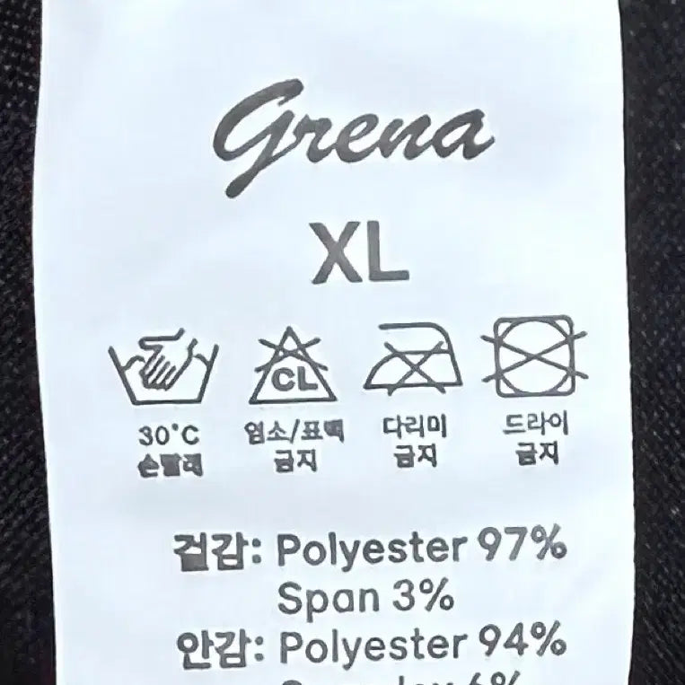 [BUNJANG] Layered Running Shorts XL - Black / (XL) 레이어드 러닝 반바지