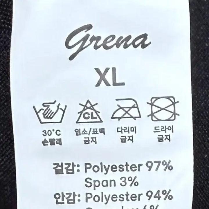 [BUNJANG] Layered Running Shorts XL - Black / (XL) 레이어드 러닝 반바지