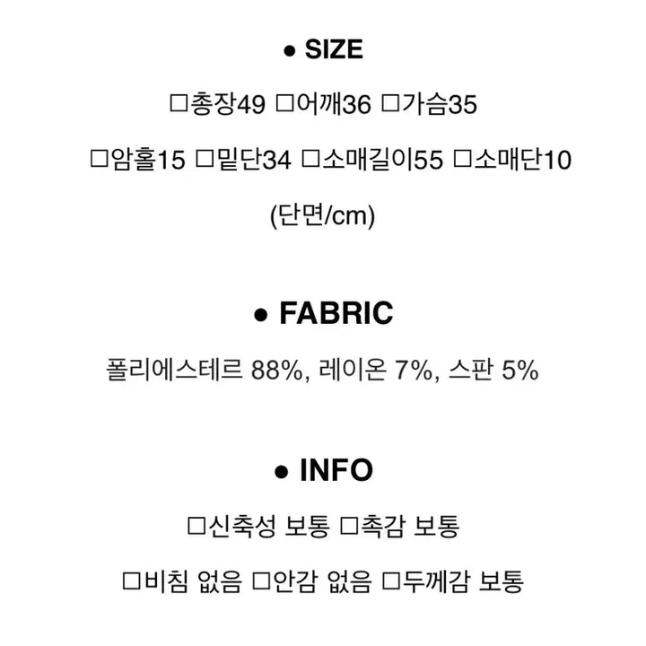 [BUNJANG] Chiffon Off-Shoulder Ivory Top / 쉬폰 오프숄더 아이보리