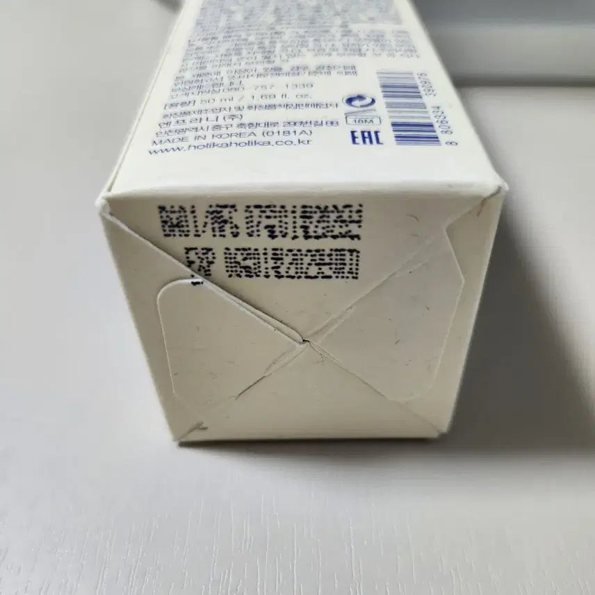 [BUNJANG] Holika Holika Less On Skin Panthe Bible Cream / 홀리카 홀리카 레스온스킨 판테바이블 크림