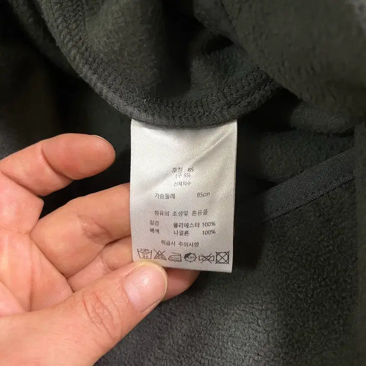 [BUNJANG] Fleece Training Suit Set / 후리스 트레이닝복 상하의 조끼 세트