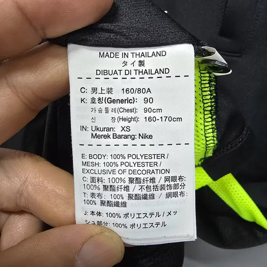 [BUNJANG] Nike Dri-FIT Polo Shirt Black (Size 90) / 나이키(NIKE) 드라이핏 카라티 블랙 90