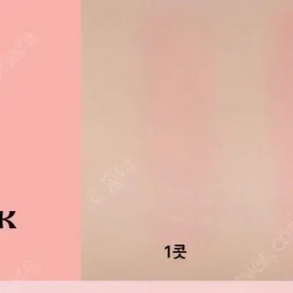 [BUNJANG] Lilybyred, Missha, Cezanne Makeup Set / [여리뽀용블러쉬세트] 뽀용 세잔느+미샤 블러셔+릴리바이레드 섀도우세트=