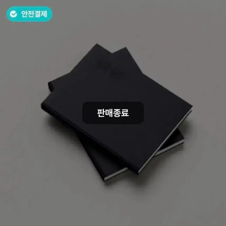 [BUNJANG] Crime and Punishment Novel / 죄와벌 소장용 구합니다