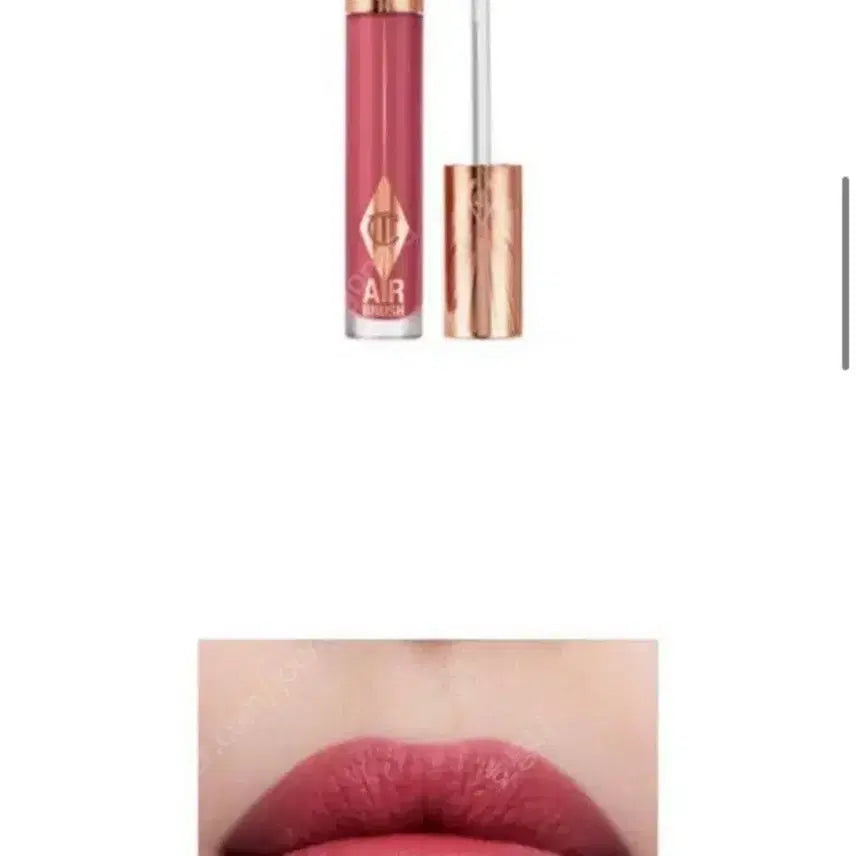 [BUNJANG] Charlotte Tilbury Airbrush Ruby/Rose Lipstick / [발색만한제품] 고민시립 정가4만8천원 롯백구매 샬롯티버리 에어브러쉬 루
