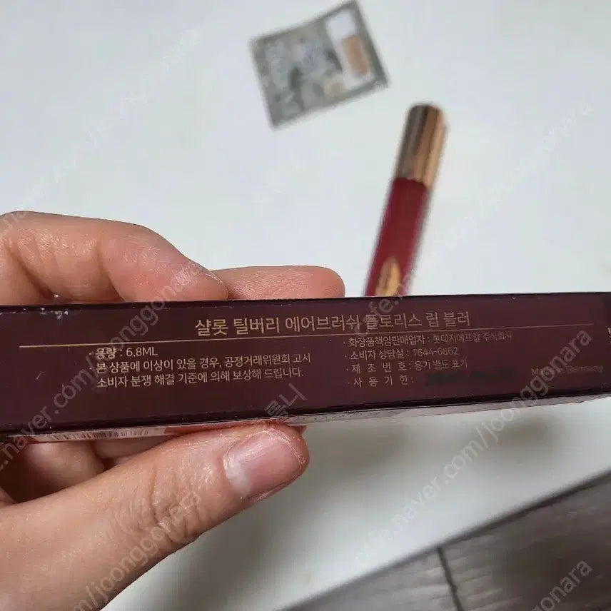 [BUNJANG] Charlotte Tilbury Airbrush Ruby/Rose Lipstick / [발색만한제품] 고민시립 정가4만8천원 롯백구매 샬롯티버리 에어브러쉬 루